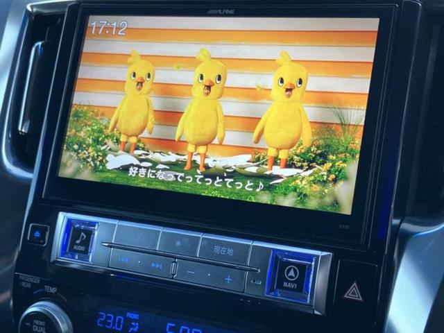 �����ł̂��x�������������̂��q�l�I�܂��͂����ς肾���ł����񂨖₢���킹���������I���q�l�ɍœK�Ȃ��x�����v����������Ă������܂��I