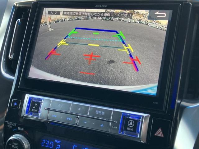 �i�r�A�h�����R�A�d�s�b�A�t���b�v�_�E�����j�^�[�A�f�W�^���C���i�[�~���[�������c��t���\�ł��I�I�v�V�������L�x�Ɏ�葵���Ă���܂��̂ł����S���������I