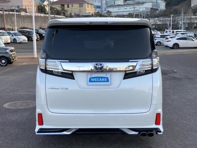 ���Y�Ԃ���A���Ԃ܂ő��l�Ȃ��q�l�̃j�[�Y�̂������ł���悤�ɁA�S���K�͂ŖL�x�ȍ݌ɓW�J�I�Ԃ̂��ƂȂ�v�d�b�`�q�r�ցI