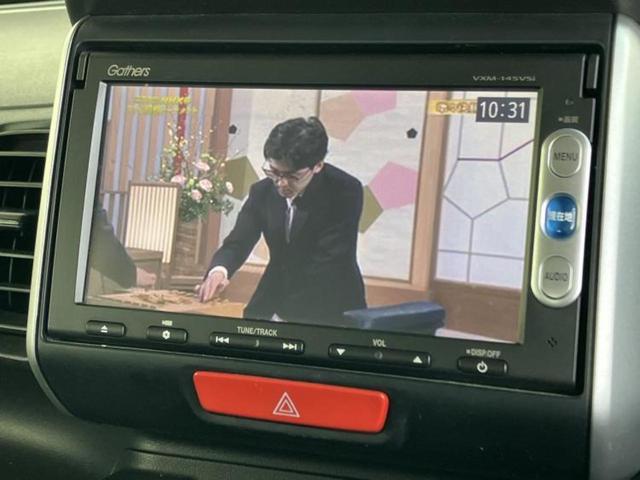 Ｎ－ＢＯＸ ＳＳパッケージ　新品タイヤ／保証書／純正　メモリーナビ／衝突安全装置／両側電動スライドドア／ドライブレコーダー　前後／ＥＴＣ／ＥＢＤ付ＡＢＳ／横滑り防止装置／アイドリングストップ／バックモニター／ＤＶＤ　バックカメラ（11枚目）