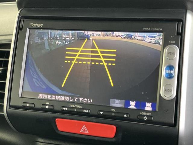 Ｎ－ＢＯＸ ＳＳパッケージ　新品タイヤ／保証書／純正　メモリーナビ／衝突安全装置／両側電動スライドドア／ドライブレコーダー　前後／ＥＴＣ／ＥＢＤ付ＡＢＳ／横滑り防止装置／アイドリングストップ／バックモニター／ＤＶＤ　バックカメラ（12枚目）