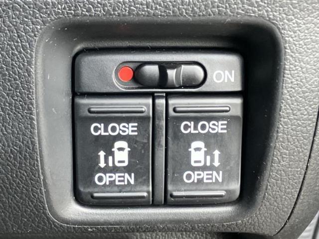 Ｎ－ＢＯＸ ＳＳパッケージ　新品タイヤ／保証書／純正　メモリーナビ／衝突安全装置／両側電動スライドドア／ドライブレコーダー　前後／ＥＴＣ／ＥＢＤ付ＡＢＳ／横滑り防止装置／アイドリングストップ／バックモニター／ＤＶＤ　バックカメラ（26枚目）