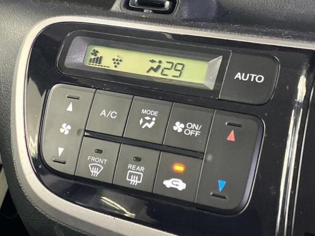 Ｎ－ＢＯＸ ＳＳパッケージ　新品タイヤ／保証書／純正　メモリーナビ／衝突安全装置／両側電動スライドドア／ドライブレコーダー　前後／ＥＴＣ／ＥＢＤ付ＡＢＳ／横滑り防止装置／アイドリングストップ／バックモニター／ＤＶＤ　バックカメラ（30枚目）