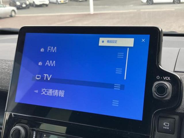 シエンタ ハイブリッドＺ　保証書／ディスプレイオーディオ＋ナビ１０インチ／衝突安全装置／両側電動スライドドア／シートヒーター　前席／パノラミックビューモニター／車線逸脱防止支援システム／ヘッドランプ　ＬＥＤ　全周囲カメラ（10枚目）
