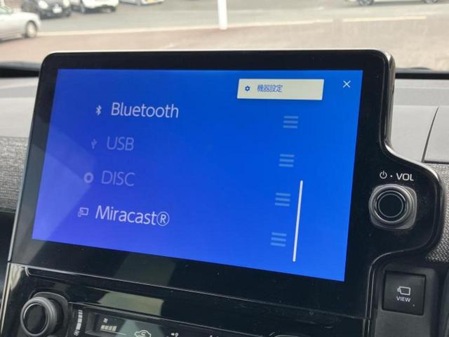 シエンタ ハイブリッドＺ　保証書／ディスプレイオーディオ＋ナビ１０インチ／衝突安全装置／両側電動スライドドア／シートヒーター　前席／パノラミックビューモニター／車線逸脱防止支援システム／ヘッドランプ　ＬＥＤ　全周囲カメラ（11枚目）