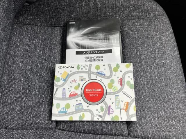 シエンタ ハイブリッドＺ　保証書／ディスプレイオーディオ＋ナビ１０インチ／衝突安全装置／両側電動スライドドア／シートヒーター　前席／パノラミックビューモニター／車線逸脱防止支援システム／ヘッドランプ　ＬＥＤ　全周囲カメラ（35枚目）