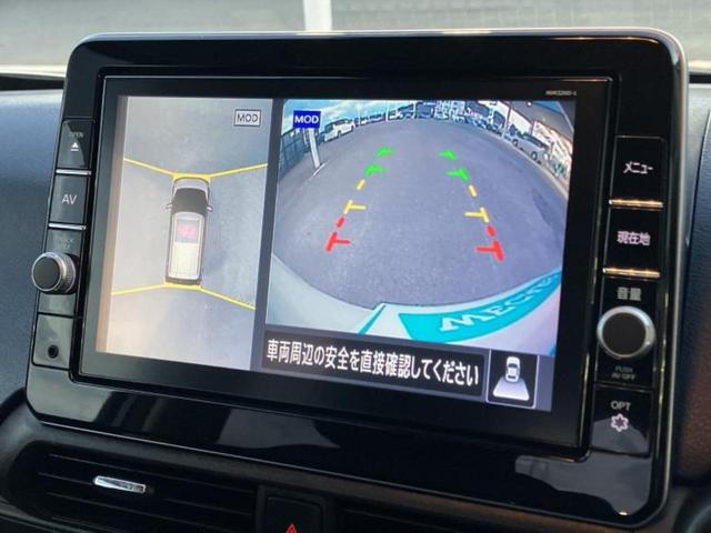 デイズ ハイウェイスターＸアーバンクロム　保証書／純正　９インチ　メモリーナビ／エマージェンシーブレーキ／アラウンドビューモニター／車線逸脱防止支援システム／ヘッドランプ　ＬＥＤ／ＵＳＢジャック／Ｂｌｕｅｔｏｏｔｈ接続／ＥＢＤ付ＡＢＳ（11枚目）