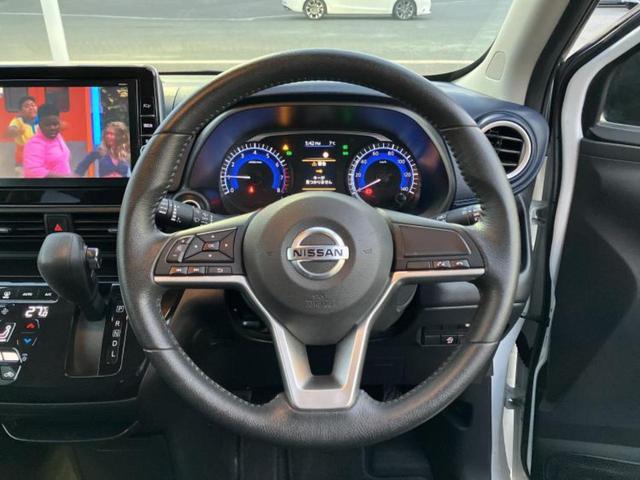 デイズ ハイウェイスターＸアーバンクロム　保証書／純正　９インチ　メモリーナビ／エマージェンシーブレーキ／アラウンドビューモニター／車線逸脱防止支援システム／ヘッドランプ　ＬＥＤ／ＵＳＢジャック／Ｂｌｕｅｔｏｏｔｈ接続／ＥＢＤ付ＡＢＳ（13枚目）