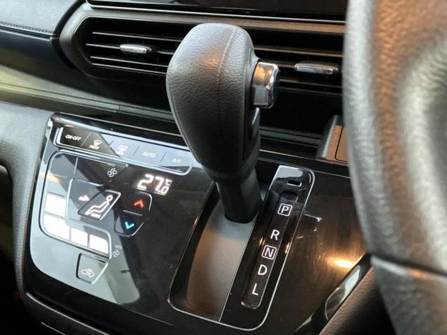 デイズ ハイウェイスターＸアーバンクロム　保証書／純正　９インチ　メモリーナビ／エマージェンシーブレーキ／アラウンドビューモニター／車線逸脱防止支援システム／ヘッドランプ　ＬＥＤ／ＵＳＢジャック／Ｂｌｕｅｔｏｏｔｈ接続／ＥＢＤ付ＡＢＳ（16枚目）