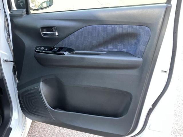 デイズ ハイウェイスターＸアーバンクロム　保証書／純正　９インチ　メモリーナビ／エマージェンシーブレーキ／アラウンドビューモニター／車線逸脱防止支援システム／ヘッドランプ　ＬＥＤ／ＵＳＢジャック／Ｂｌｕｅｔｏｏｔｈ接続／ＥＢＤ付ＡＢＳ（20枚目）