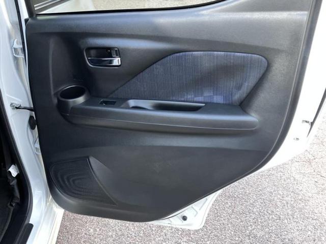 デイズ ハイウェイスターＸアーバンクロム　保証書／純正　９インチ　メモリーナビ／エマージェンシーブレーキ／アラウンドビューモニター／車線逸脱防止支援システム／ヘッドランプ　ＬＥＤ／ＵＳＢジャック／Ｂｌｕｅｔｏｏｔｈ接続／ＥＢＤ付ＡＢＳ（21枚目）