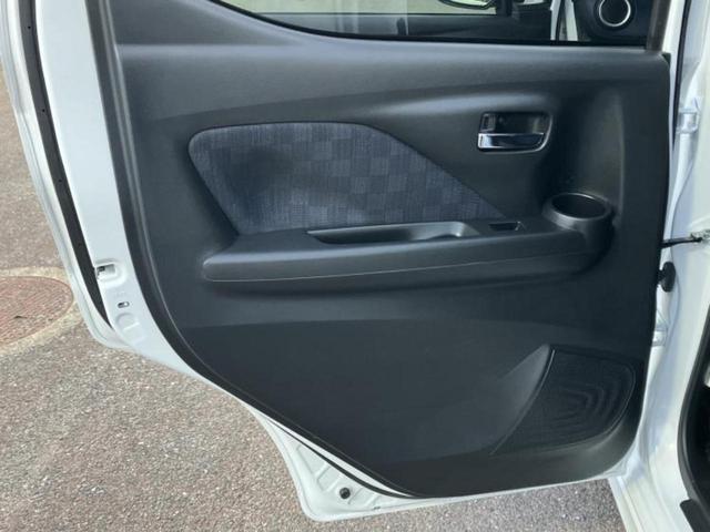 デイズ ハイウェイスターＸアーバンクロム　保証書／純正　９インチ　メモリーナビ／エマージェンシーブレーキ／アラウンドビューモニター／車線逸脱防止支援システム／ヘッドランプ　ＬＥＤ／ＵＳＢジャック／Ｂｌｕｅｔｏｏｔｈ接続／ＥＢＤ付ＡＢＳ（23枚目）