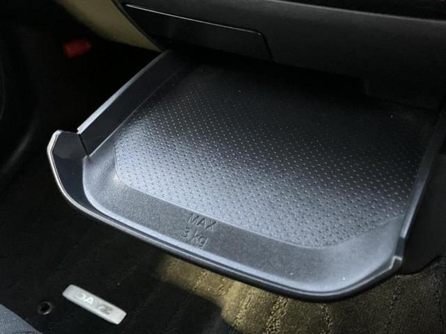 デイズ ハイウェイスターＸアーバンクロム　保証書／純正　９インチ　メモリーナビ／エマージェンシーブレーキ／アラウンドビューモニター／車線逸脱防止支援システム／ヘッドランプ　ＬＥＤ／ＵＳＢジャック／Ｂｌｕｅｔｏｏｔｈ接続／ＥＢＤ付ＡＢＳ（34枚目）