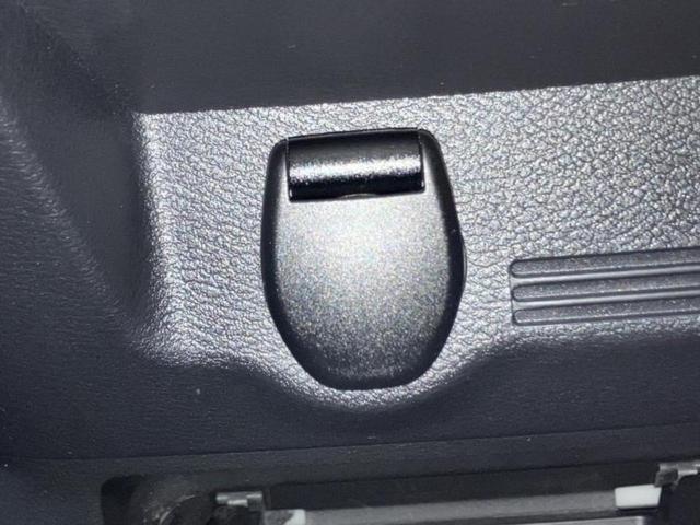 デイズ ハイウェイスターＸアーバンクロム　保証書／純正　９インチ　メモリーナビ／エマージェンシーブレーキ／アラウンドビューモニター／車線逸脱防止支援システム／ヘッドランプ　ＬＥＤ／ＵＳＢジャック／Ｂｌｕｅｔｏｏｔｈ接続／ＥＢＤ付ＡＢＳ（37枚目）