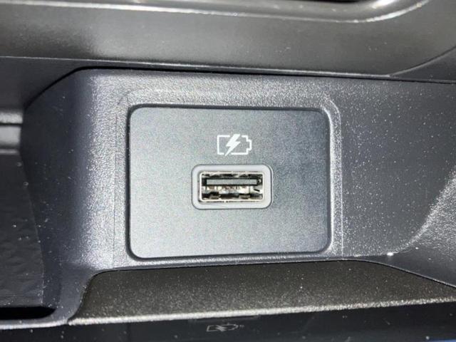 デイズ ハイウェイスターＸアーバンクロム　保証書／純正　９インチ　メモリーナビ／エマージェンシーブレーキ／アラウンドビューモニター／車線逸脱防止支援システム／ヘッドランプ　ＬＥＤ／ＵＳＢジャック／Ｂｌｕｅｔｏｏｔｈ接続／ＥＢＤ付ＡＢＳ（39枚目）