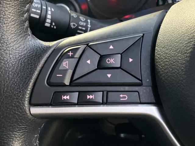 デイズ ハイウェイスターＸアーバンクロム　保証書／純正　９インチ　メモリーナビ／エマージェンシーブレーキ／アラウンドビューモニター／車線逸脱防止支援システム／ヘッドランプ　ＬＥＤ／ＵＳＢジャック／Ｂｌｕｅｔｏｏｔｈ接続／ＥＢＤ付ＡＢＳ（40枚目）