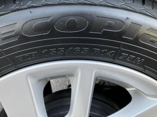 デイズ ハイウェイスターＸアーバンクロム　保証書／純正　９インチ　メモリーナビ／エマージェンシーブレーキ／アラウンドビューモニター／車線逸脱防止支援システム／ヘッドランプ　ＬＥＤ／ＵＳＢジャック／Ｂｌｕｅｔｏｏｔｈ接続／ＥＢＤ付ＡＢＳ（51枚目）