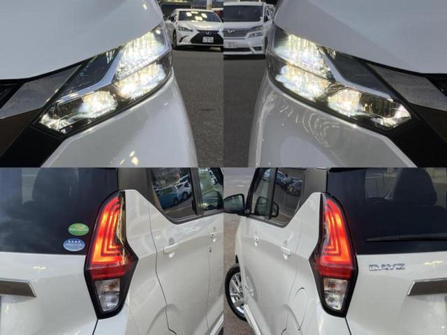 デイズ ハイウェイスターＸアーバンクロム　保証書／純正　９インチ　メモリーナビ／エマージェンシーブレーキ／アラウンドビューモニター／車線逸脱防止支援システム／ヘッドランプ　ＬＥＤ／ＵＳＢジャック／Ｂｌｕｅｔｏｏｔｈ接続／ＥＢＤ付ＡＢＳ（53枚目）