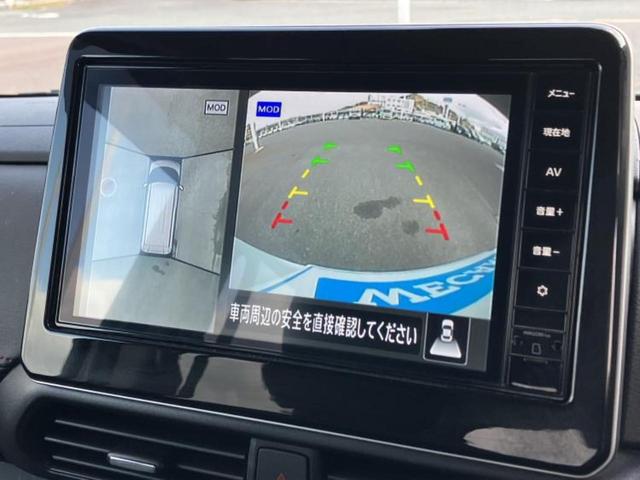 ルークス ハイウェイスターＧターボプロパイロットＥｄ　新品タイヤ／保証書／純正　９インチ　ＳＤナビ／衝突安全装置／ハンズフリー両側電動スライドドア／全方位モニター／車線逸脱防止支援システム／シート　合皮／ドライブレコーダー　純正　衝突被害軽減システム（12枚目）