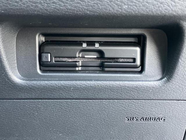 ルークス ハイウェイスターＧターボプロパイロットＥｄ　新品タイヤ／保証書／純正　９インチ　ＳＤナビ／衝突安全装置／ハンズフリー両側電動スライドドア／全方位モニター／車線逸脱防止支援システム／シート　合皮／ドライブレコーダー　純正　衝突被害軽減システム（18枚目）