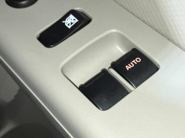 ������̂��Ԃ͂������ł��傤���H�����ł��C�ɂȂ��Ă��������܂����琥�񂨖₢���킹���������I����ɂ��Ԃ̏ڍׂ������肢�����܂��I