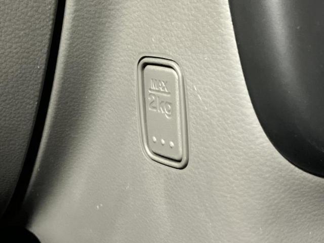 �v�d�b�`�q�r�ł͊e���k�Ȃɑ�^���j�^�[�����p�ӂ��Ă���܂��I���₷�����ʂł������ƑS���̍݌ɂ��������������܂��I���񂲗��X���҂����Ă���܂��I