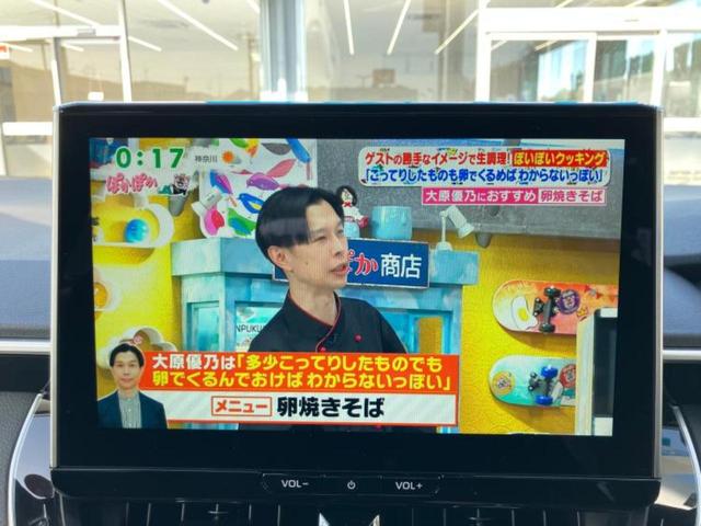 �v�d�b�`�q�r�̓X�܂ɂ̓L�b�Y�R�[�i�[���������܂��I���q�l�A��̂��q�l�����������ԑI�т����y���݂����������Ԃł��I