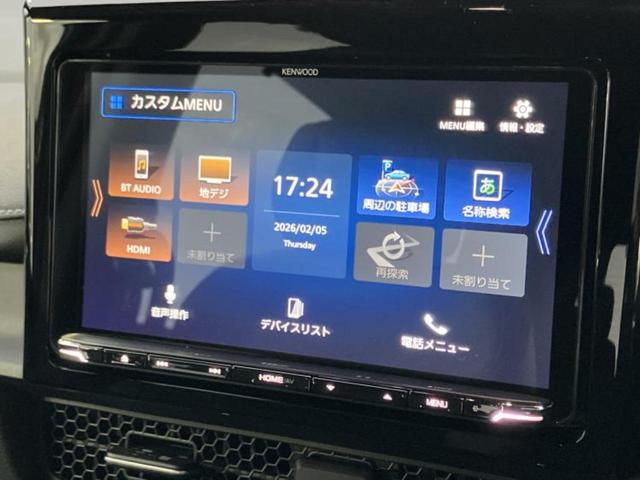 �v�d�b�`�q�r�̓X�܂ɂ̓L�b�Y�R�[�i�[���������܂��I���q�l�A��̂��q�l�����������ԑI�т����y���݂����������Ԃł��I