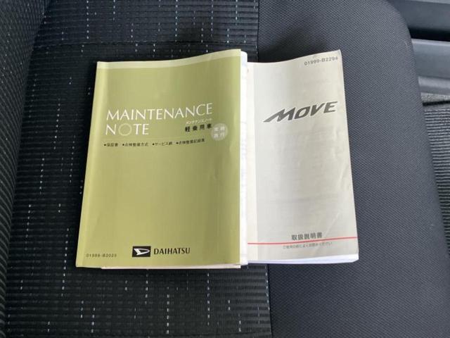 �v�d�b�`�q�r�i�E�B�[�J�[�Y�j�͑S���Q�T�O�X�ܓW�J�I��Ƃ̓s����A�ԗ������������Ȃ��ꍇ���������܂��B���X�O�ɂ��⍇��������