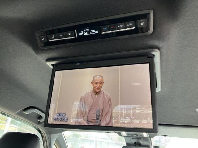 ヴォクシー Ｓ－Ｚ　保証書／ディスプレイオーディオ＋ナビ１０．５インチ／フリップダウンモニター　純正　１４インチ／トヨタセーフティセンス／両側電動スライドドア／シートヒーター　前席／車線逸脱防止支援システム　バックカメラ（11枚目）