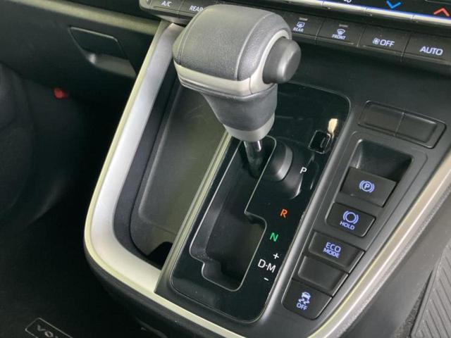 ヴォクシー Ｓ－Ｚ　保証書／ディスプレイオーディオ＋ナビ１０．５インチ／フリップダウンモニター　純正　１４インチ／トヨタセーフティセンス／両側電動スライドドア／シートヒーター　前席／車線逸脱防止支援システム　バックカメラ（18枚目）