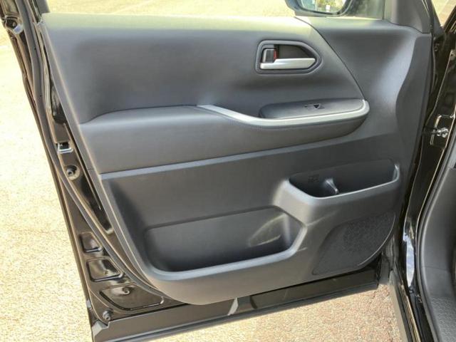 ヴォクシー Ｓ－Ｚ　保証書／ディスプレイオーディオ＋ナビ１０．５インチ／フリップダウンモニター　純正　１４インチ／トヨタセーフティセンス／両側電動スライドドア／シートヒーター　前席／車線逸脱防止支援システム　バックカメラ（24枚目）