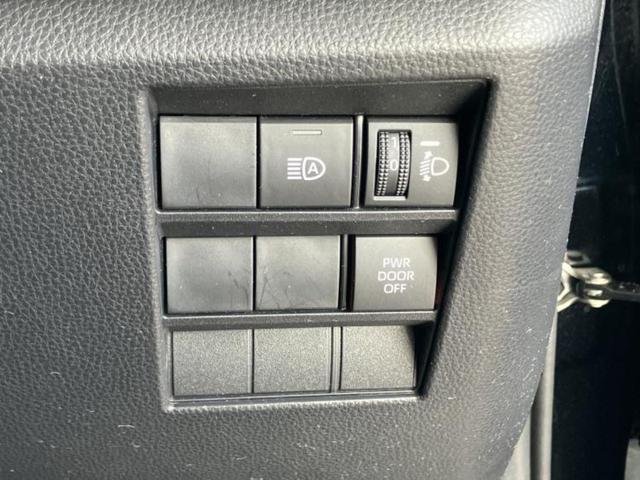 ヴォクシー Ｓ－Ｚ　保証書／ディスプレイオーディオ＋ナビ１０．５インチ／フリップダウンモニター　純正　１４インチ／トヨタセーフティセンス／両側電動スライドドア／シートヒーター　前席／車線逸脱防止支援システム　バックカメラ（29枚目）