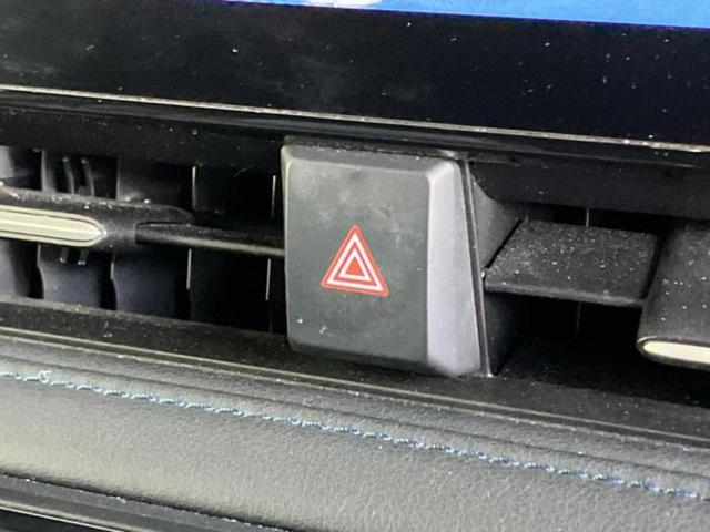 ヴォクシー Ｓ－Ｚ　保証書／ディスプレイオーディオ＋ナビ１０．５インチ／フリップダウンモニター　純正　１４インチ／トヨタセーフティセンス／両側電動スライドドア／シートヒーター　前席／車線逸脱防止支援システム　バックカメラ（30枚目）