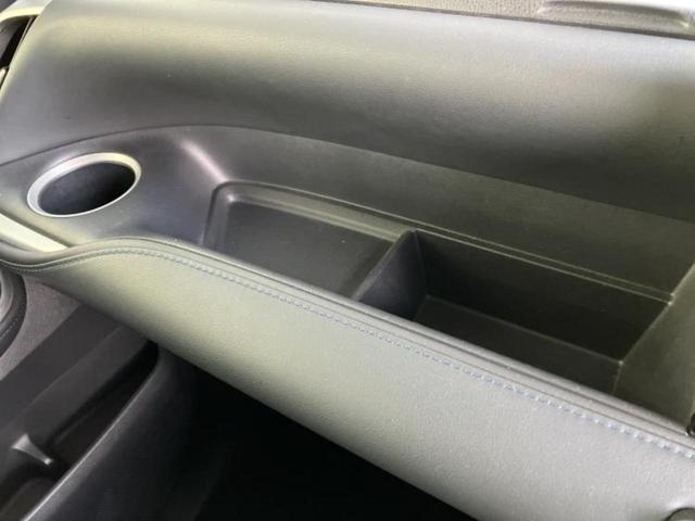 ヴォクシー Ｓ－Ｚ　保証書／ディスプレイオーディオ＋ナビ１０．５インチ／フリップダウンモニター　純正　１４インチ／トヨタセーフティセンス／両側電動スライドドア／シートヒーター　前席／車線逸脱防止支援システム　バックカメラ（37枚目）