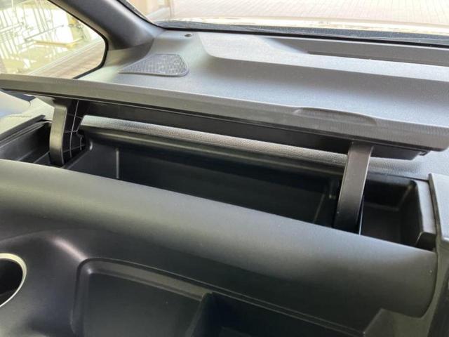 ヴォクシー Ｓ－Ｚ　保証書／ディスプレイオーディオ＋ナビ１０．５インチ／フリップダウンモニター　純正　１４インチ／トヨタセーフティセンス／両側電動スライドドア／シートヒーター　前席／車線逸脱防止支援システム　バックカメラ（38枚目）