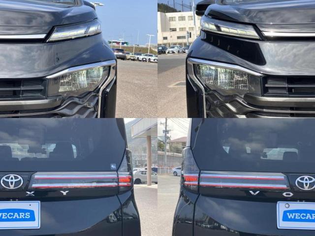 ヴォクシー Ｓ－Ｚ　保証書／ディスプレイオーディオ＋ナビ１０．５インチ／フリップダウンモニター　純正　１４インチ／トヨタセーフティセンス／両側電動スライドドア／シートヒーター　前席／車線逸脱防止支援システム　バックカメラ（55枚目）