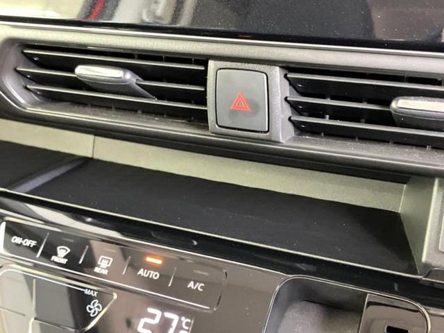 �v�d�b�`�q�r�ł͓o�^�i�͏o�j�ϖ��g�p�Ԃ⑖�s�����P�����������̍݌ɎԂ��������p�ӂ��Ă���܂��I��Ԃ͗ǂ����̂��ǂ����ǁA�V�Ԃ͍����ȁE�E�E����Ȃ��q�l�ɃI�X�X���ł��I