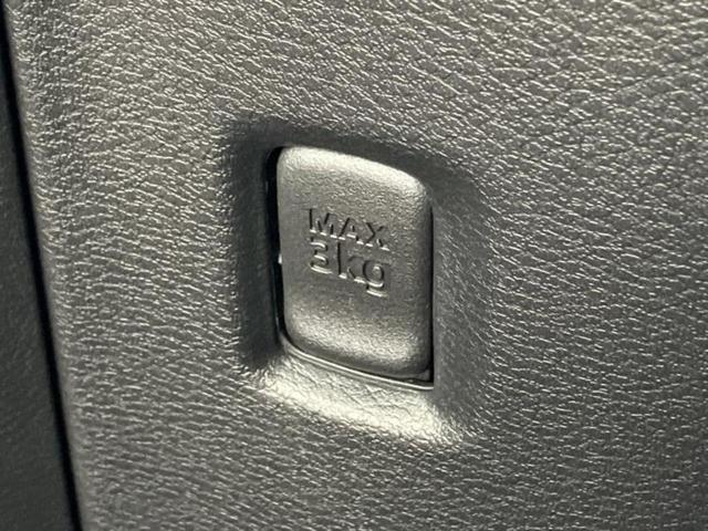 �i�r�A�h�����R�A�d�s�b�A�t���b�v�_�E�����j�^�[�A�f�W�^���C���i�[�~���[�������c��t���\�ł��I�I�v�V�������L�x�Ɏ�葵���Ă���܂��̂ł����S���������I