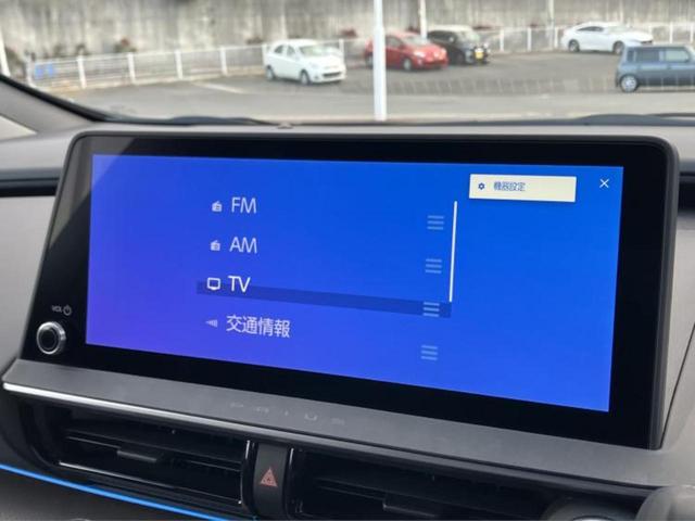 プリウス Ｚ　新品タイヤ／パノラマルーフ／保証書／ディスプレイオーディオ＋ナビ１２．３インチ／トヨタセーフティセンス／エアーシート　前席／パノラミックビューモニター／車線逸脱防止支援システム／シート　合皮（10枚目）