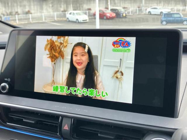 プリウス Ｚ　新品タイヤ／パノラマルーフ／保証書／ディスプレイオーディオ＋ナビ１２．３インチ／トヨタセーフティセンス／エアーシート　前席／パノラミックビューモニター／車線逸脱防止支援システム／シート　合皮（11枚目）