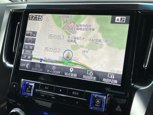 ���̈��Ԃ�����Ŕ����́H���Ђō��肵�Ďv�����������ăV���b�N�E�E�E����Ȃ��q�l�I�����x�v�d�b�`�q�r�̉��承�i���������������I���q�l���ł��邾�������ɂ���芷���ł���悤����t�撣��܂��I