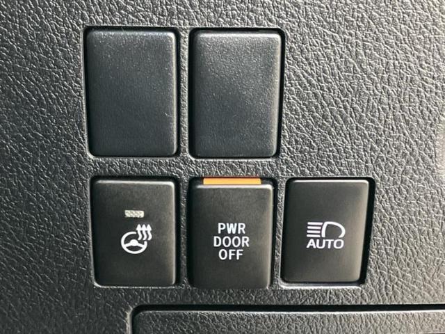 ���Y�Ԃ���A���Ԃ܂ő��l�Ȃ��q�l�̃j�[�Y�̂������ł���悤�ɁA�S���K�͂ŖL�x�ȍ݌ɓW�J�I�Ԃ̂��ƂȂ�v�d�b�`�q�r�ցI