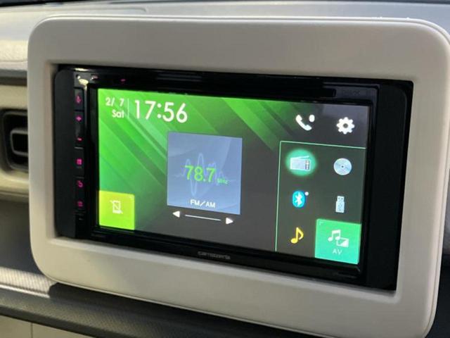 �v�d�b�`�q�r�̓X�܂ɂ̓L�b�Y�R�[�i�[���������܂��I���q�l�A��̂��q�l�����������ԑI�т����y���݂����������Ԃł��I