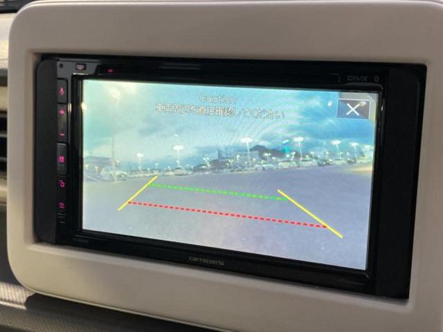 �����ł̂��x�������������̂��q�l�I�܂��͂����ς肾���ł����񂨖₢���킹���������I���q�l�ɍœK�Ȃ��x�����v����������Ă������܂��I