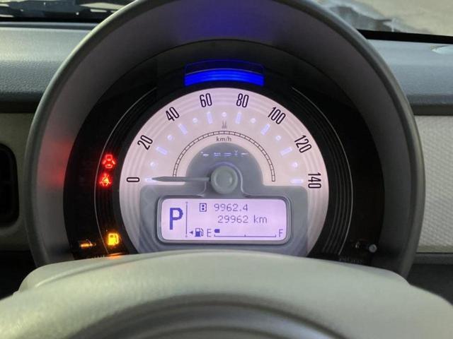 �i�r�A�h�����R�A�d�s�b�A�t���b�v�_�E�����j�^�[�A�f�W�^���C���i�[�~���[�������c��t���\�ł��I�I�v�V�������L�x�Ɏ�葵���Ă���܂��̂ł����S���������I