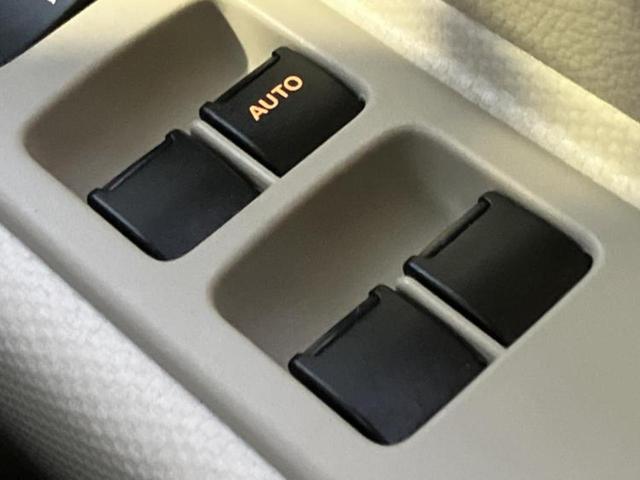 ���Ԃɍ��킹�Ė����ۏ؈ȊO�ɂ��A�ۏ͈ؔ́A���ԁA�������g�[�������L���ۏ؂����p�ӂ��Ă���܂��I���ÎԂ̍w�������߂Ăŕs���E�E�E�Ƃ������q�l�������S���������I