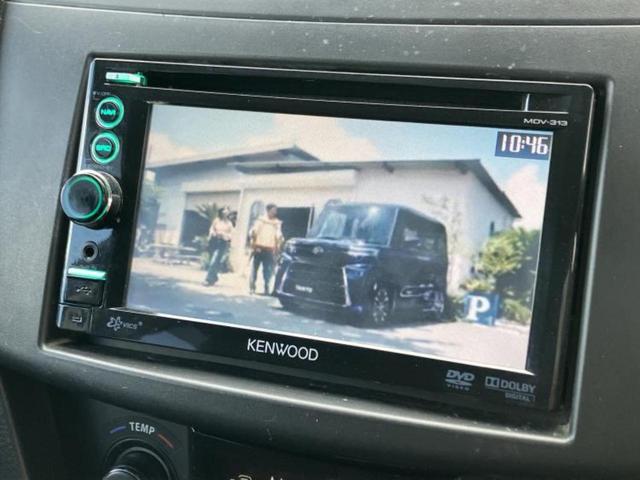 �����ł̂��x�������������̂��q�l�I�܂��͂����ς肾���ł����񂨖₢���킹���������I���q�l�ɍœK�Ȃ��x�����v����������Ă������܂��I