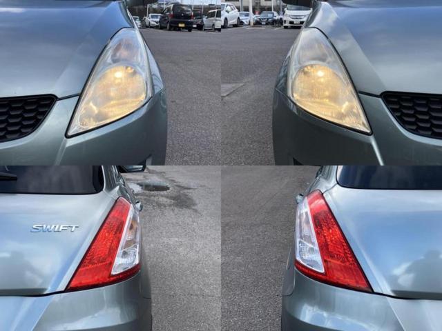 �v�d�b�`�q�r�ł͊e���k�Ȃɑ�^���j�^�[�����p�ӂ��Ă���܂��I���₷�����ʂł������ƑS���̍݌ɂ��������������܂��I���񂲗��X���҂����Ă���܂��I