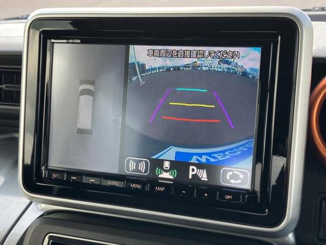 �i�r�A�h�����R�A�d�s�b�A�t���b�v�_�E�����j�^�[�A�f�W�^���C���i�[�~���[�������c��t���\�ł��I�I�v�V�������L�x�Ɏ�葵���Ă���܂��̂ł����S���������I